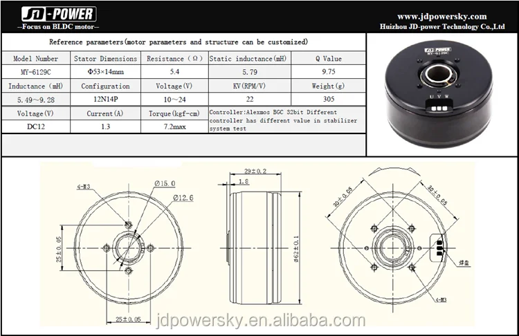 MY-6129C_-750.png
