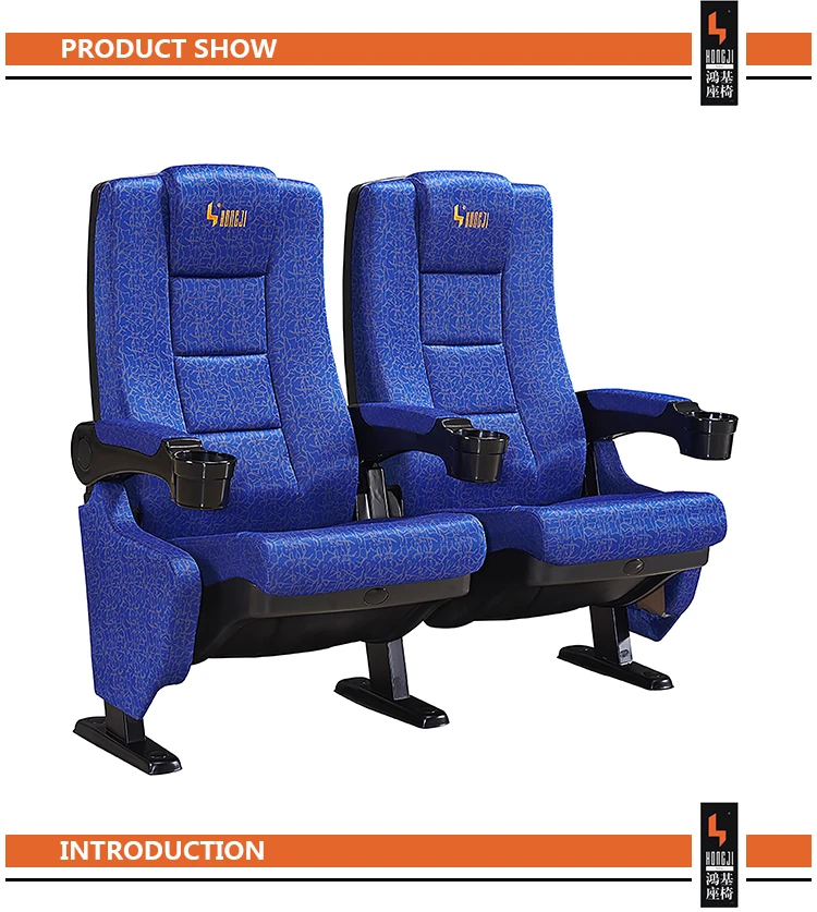 Cheap Cinema Seat Movie Theater Chair With Vip Style Design Buy Cinema Seat,Chair Cinema,Vip