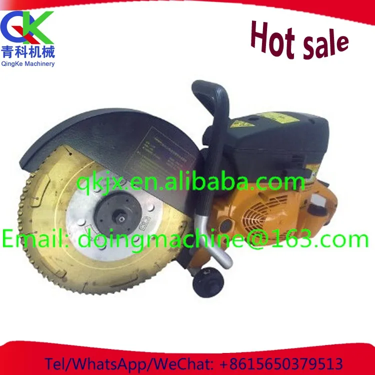 Emergency Concrete Cut Off Double Blades Circular Rescue Saw Buy