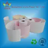 /product-detail/china-factory-printing-paper-types-carbon-paper-roll-60234666851.html