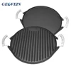 Heavy Duty Outdoor Charcoal BBQ Japanese Barbecue Grill From Manufacturer