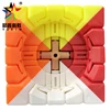 Yuxin YX1065 64mm 149g Cloud Kylin Rainbow Six-color ABS Plastic Stickerless Fifth-order Speed Cube 5x5x5