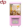 2018 mini toy crane claw prize machine to catch gift games from Guangzhou factory
