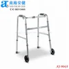 therapy front-wheeled security maneuverability stability simple led handicapped walker