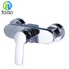 FAAO Brass Chrome wall mounted bath shower faucet