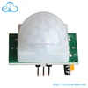 Smart Motion Module SB612A with Adjustable Lux , delay time , distance
