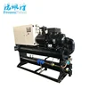 Single screw compressor water chiller air cooled water chiller