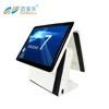 New Design Best Price OEM Accept Double core double thread cash register machine Factory in China