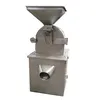 /product-detail/cocoa-stainless-steel-pin-mill-60756734265.html