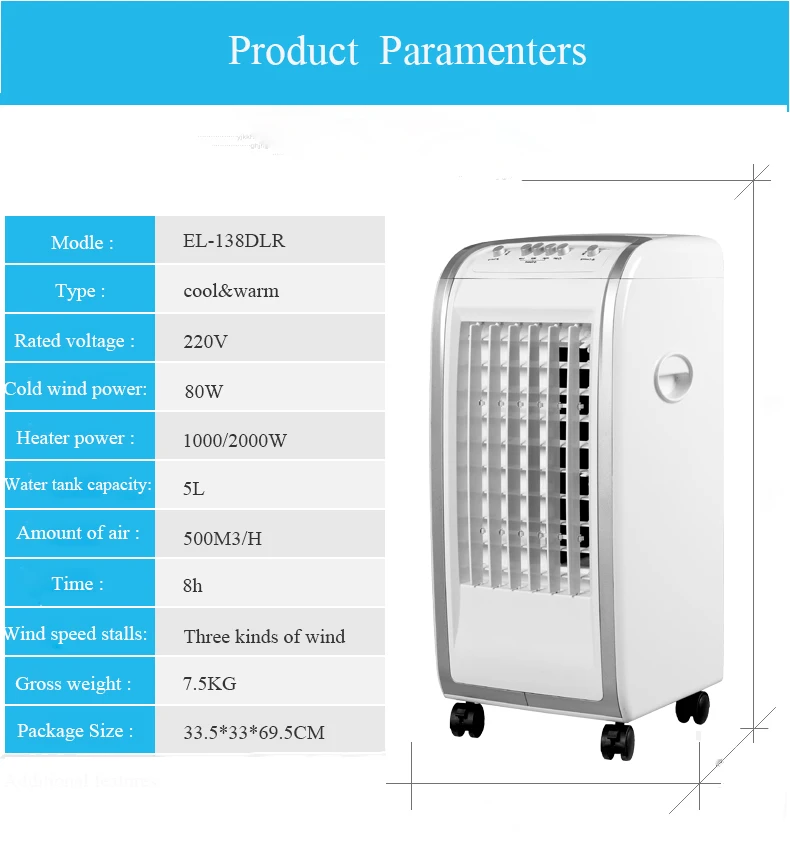 Solar Pedestal Fan Parts Fan Polar Wind Fan Air Cooler With 5l