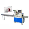 Roller bandage ribbon packing machine mobile phone accessories battery metal spare parts packaging machine
