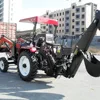 small front end loader tractor with digger and backhoe