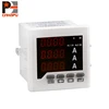/product-detail/latest-design-three-phases-digital-dc-ammeter-ac-dc-voltmeter-clamp-ammeter-60736228834.html