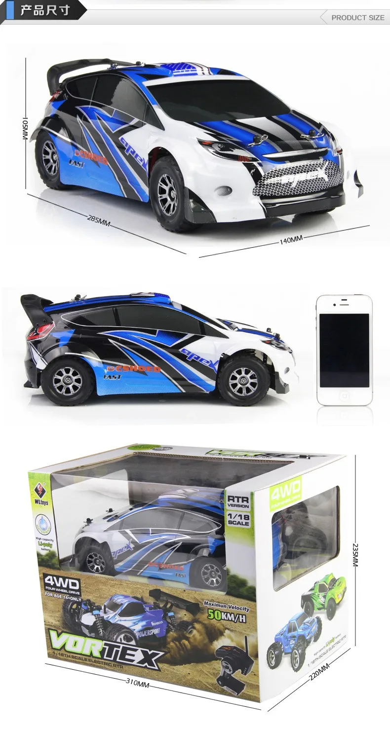 Wl Toys Wltoys A949 Mini Racing Model Car 118 1 18 Scale Rc Rar Bodies
