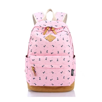 fancy school bag for girl