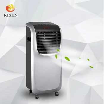 air cooler online