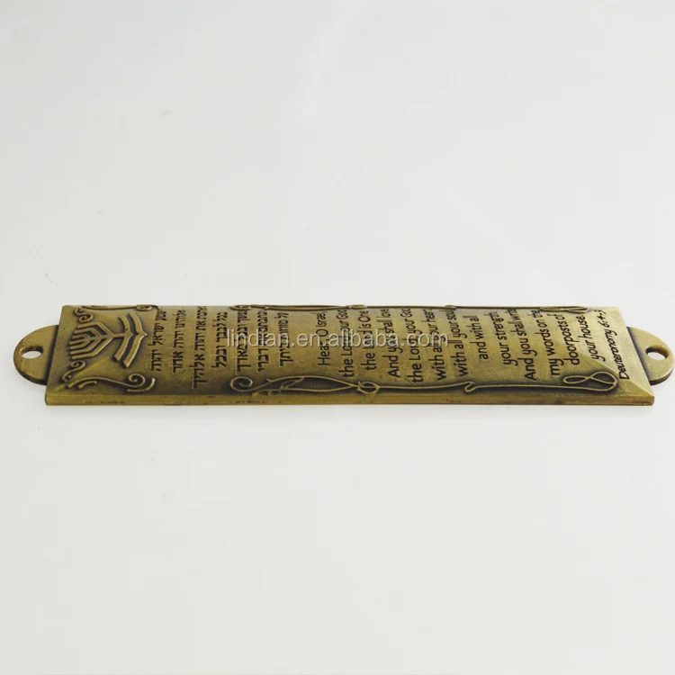 Wholesale Metal Mezuzah Israel Souvenir Hebrew Mezuza Holy Land Gift