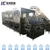 Machine-in-stock Automatic filling machine 5 gallon bottle PET/ 20L mineral water production line/Rinser filler capper