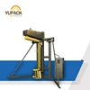 R1800FA rotary arm stretch film wrapping machine