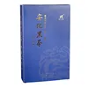 custom upright tea box luxury packaging box blue color