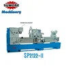 heavy-duty high high-integrity enterprise centre lathe SP2122-II
