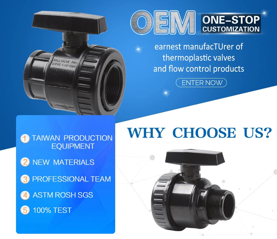 Mini 3/4 motorized cpvcpp plastic valve