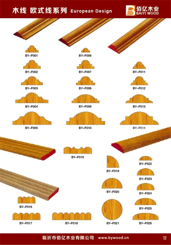 engineered crown wood shower door moulding