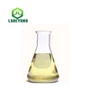 organic compound Glyoxal, 107-22-2