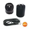 Palm Pre Original Smart Phone AC USB Wall Adapter + Original Palm PRE Charging USB 2.0 Data Cable
