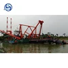 Philippines 12 inch hydraulic cutter suction dredger /river digging sand dredger/dredging machine