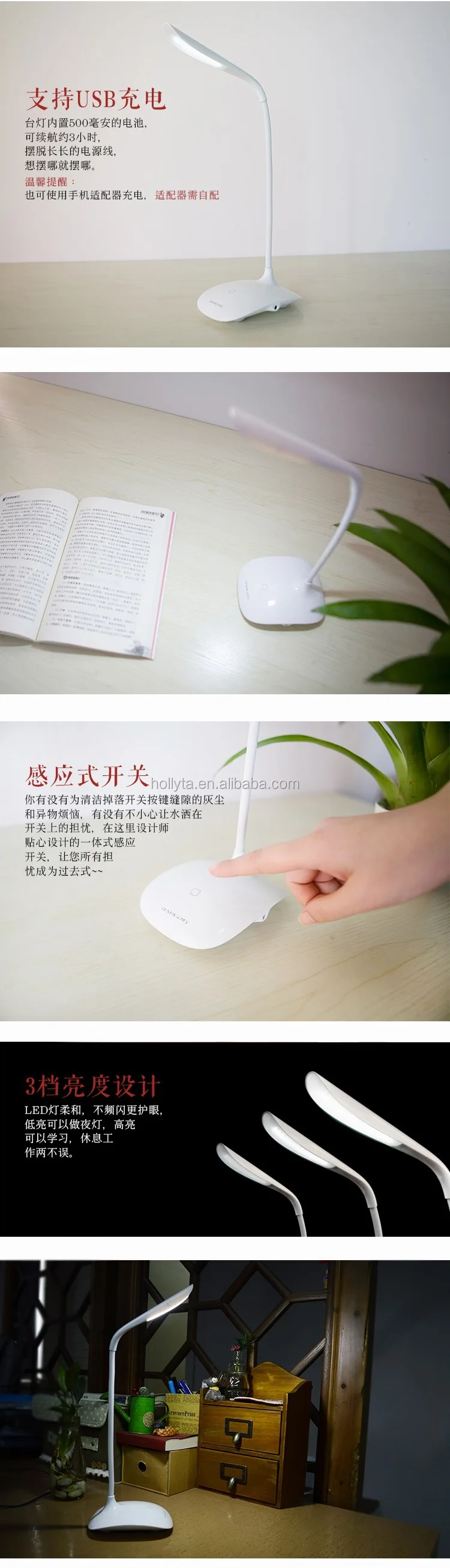 Lampe De Bureau Gaosa Lampe De Lecture Table Lit Touche Tactile Led Usb Rechargeable 3 Niveaux De Luminosite Lampe A Pince Buy Lampe Lampe De Bureau Gaosa Lampe De Lecture Product On Alibaba Com