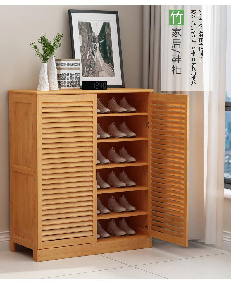 Shoe Bamboo Multilayer Simple Shoe Rack Home Living Room Space