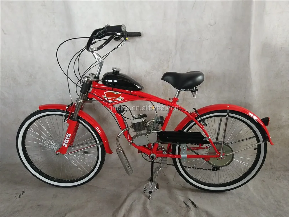 beach cruiser bicycle with motor