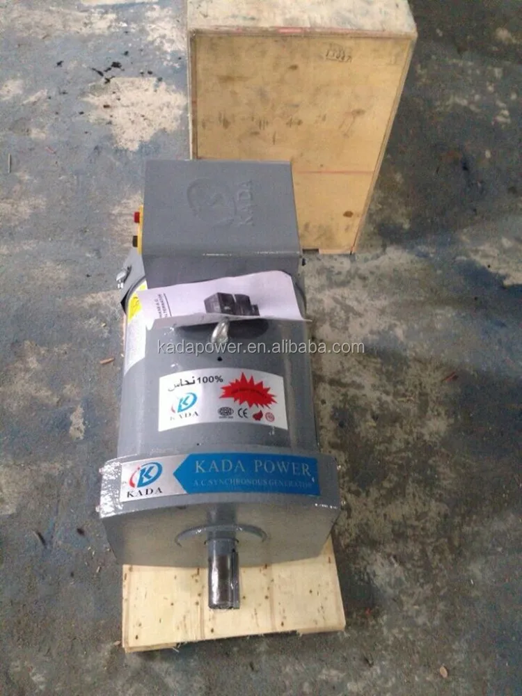 Dynamo Generator St5kw 5 Kva Power Generator Buy 5 Kva Power