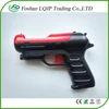 LQJP Gun for PS3 Move Light Gun Shooter Pistol Attachment for PS3 Move Motion Controller Shooting Game