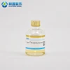 Toynol FS 640 best popular water based surfactant for paint