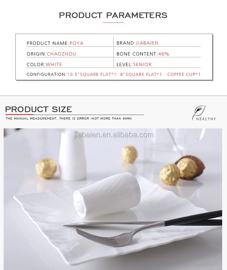 Fine Bone China Dinnerware Set Square Dinner Plates For Restaurant