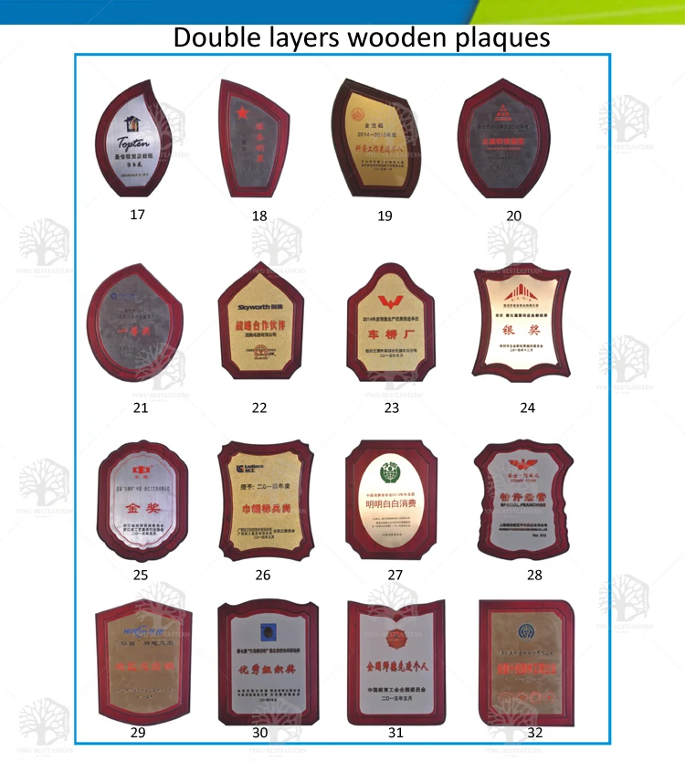 blank awards
