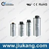 High quality Aluminum Electrolytic Capacitor Type and Surface Mount Package Type ac capacitor 220v
