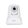 Popular Long Range auto motion tracking ptz ip indoor ptz wireless camera wireless webcam for ipad