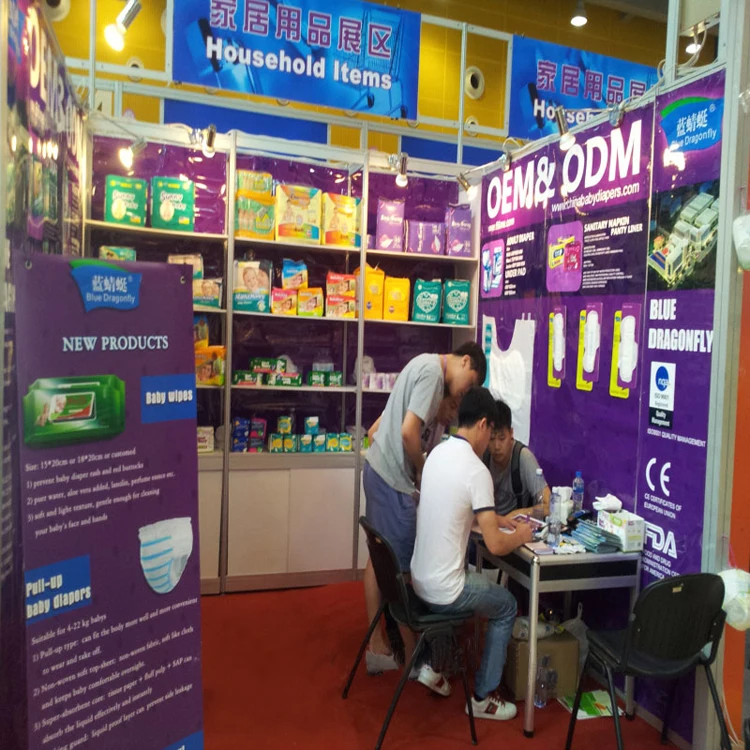 Canton Fair.jpg