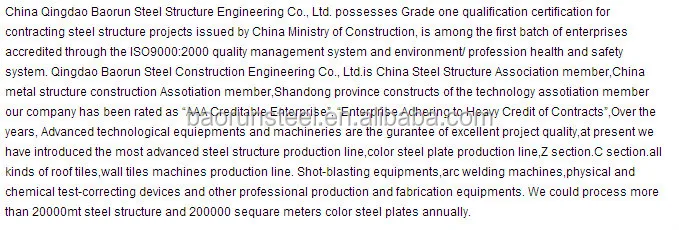 China supplier steel structure factory/aircraft hangar