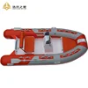 Custom 5 Person Electric RIB 360 Inflatable Boat With Steering Wheel