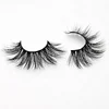 RYBEAUTY false eyelashes extension expert