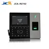 best selling RFID android time attendance reader standalone id machine