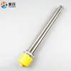 Incoloy 800/PTFE Covered/ Stainless Steel Heating Element Tubular Immersion Heater
