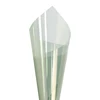 Primer one way mirror film with night time vision office space youtube watch online Imaging solution