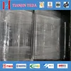 Metalized PET Film/VMPET film/Mpet film+LDPE