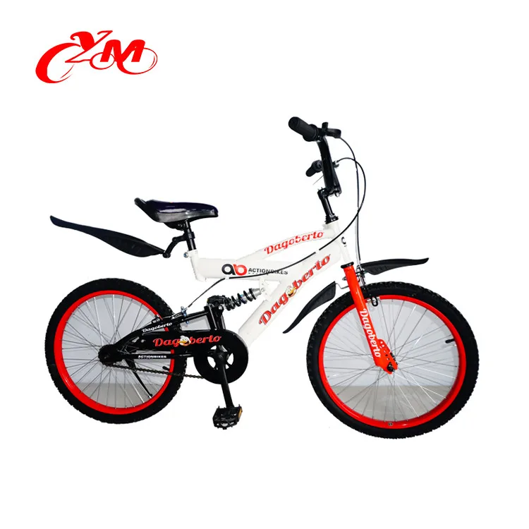 best pedal bike 4 year old