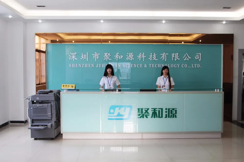 lithium battery
